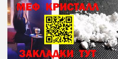 Альфа ПВП Изобильный