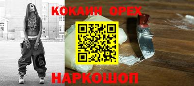 метадон Ипатово