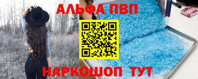 метадон Ипатово