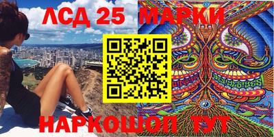 мефедрон VHQ Ирбит