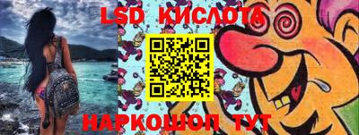 метадон Ипатово