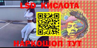 мефедрон VHQ Ирбит