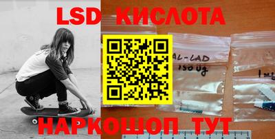 метадон Ипатово