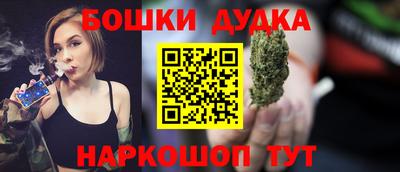 метадон Ипатово