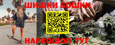 мефедрон VHQ Ирбит