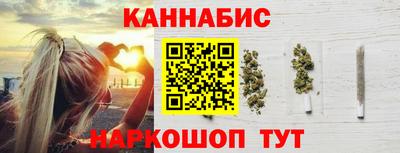 метадон Ипатово