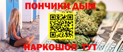 Альфа ПВП Изобильный