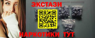 мефедрон VHQ Ирбит
