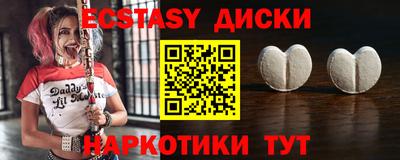 Альфа ПВП Изобильный