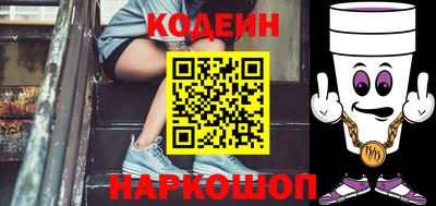 Альфа ПВП Изобильный