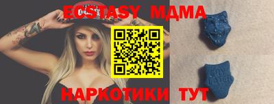 мефедрон VHQ Ирбит