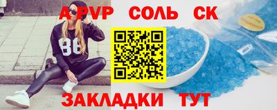мефедрон VHQ Ирбит