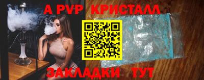 мефедрон VHQ Ирбит