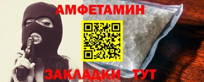 Альфа ПВП Изобильный