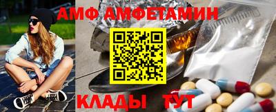 метадон Ипатово