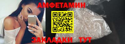 Альфа ПВП Изобильный