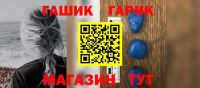 мефедрон VHQ Ирбит