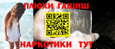 мефедрон VHQ Ирбит