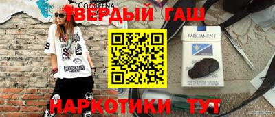 Альфа ПВП Изобильный