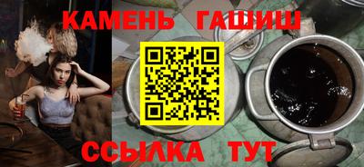 Альфа ПВП Изобильный