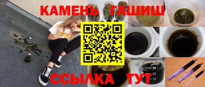 мефедрон VHQ Ирбит