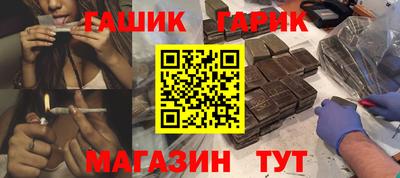 Альфа ПВП Изобильный