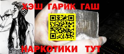 Альфа ПВП Изобильный