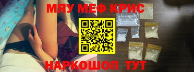 метадон Ипатово
